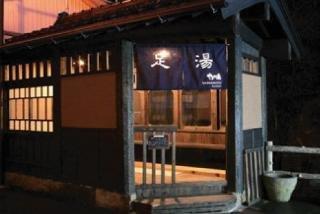 Ryokan Yamanoyu Κουμαμότο Εξωτερικό φωτογραφία